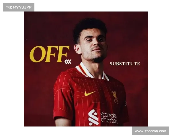 揭秘，利物浦后卫迪亚斯的国籍和身份