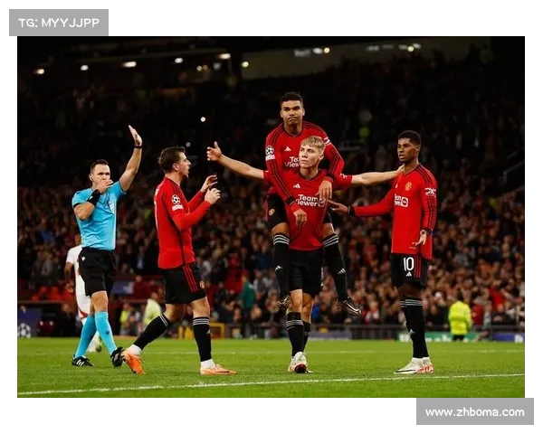 曼联赛程和最新比分